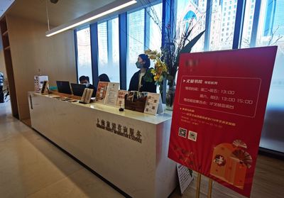 处处可去，人人可及 上海徐汇构建文旅融合公共服务体系的探索