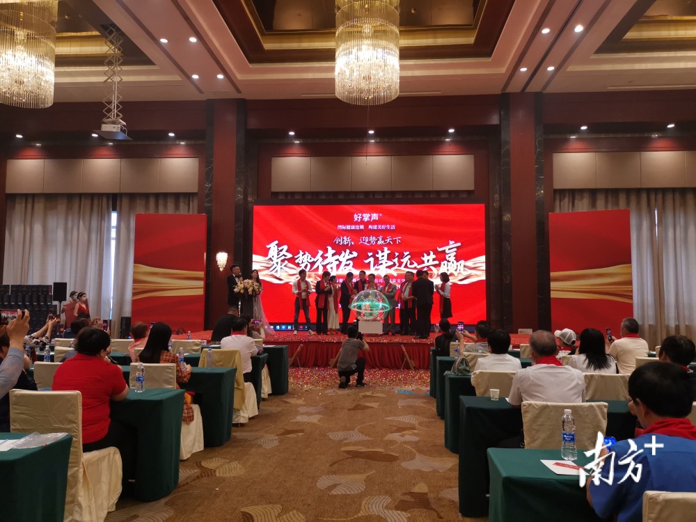 携手资本市场，共筑文化高地 厚街企业挂牌辽宁文交所，赋能品质文化之都建设